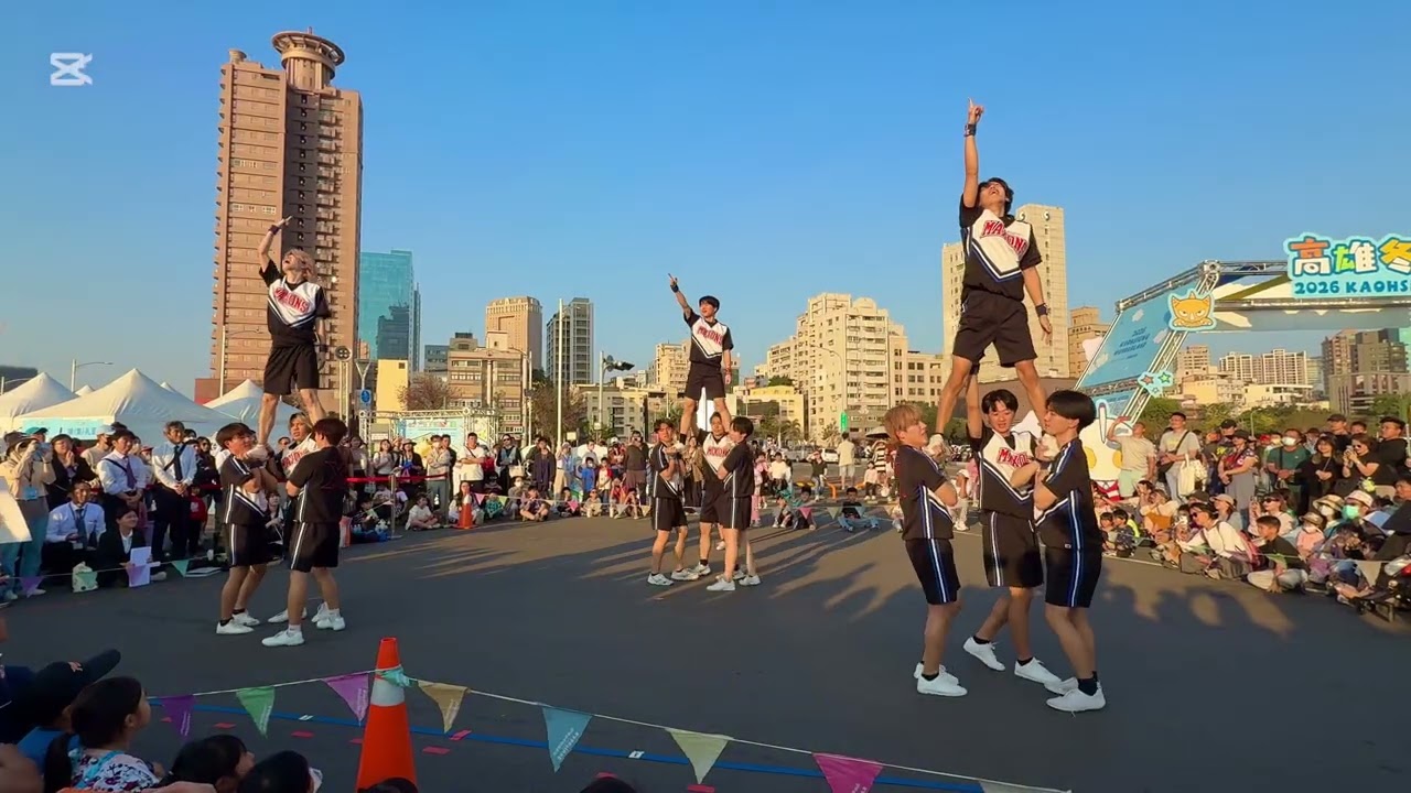 高雄冬日遊樂園