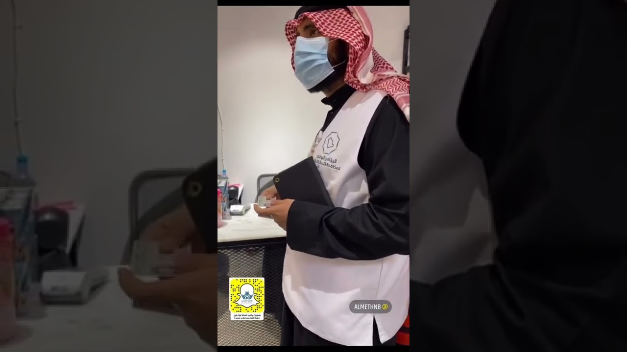 الفرق الرقابية بالبرنامج الوطني لمكافحة التستر التجاري بالمذنب تواصل جهودها،تغطية سناب #أهالي_المذنب