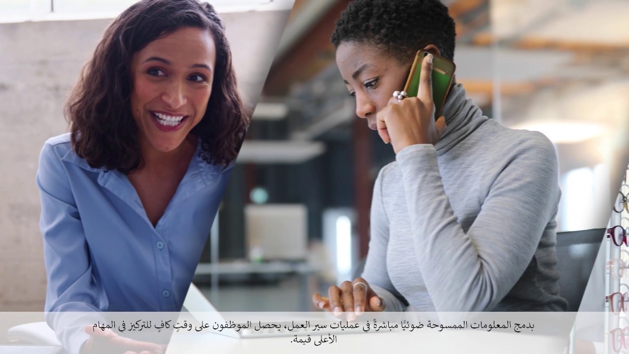 ماسحات فوجيتسو, الجيل الثاني من طراز اس بي. الاستخدام اليومي  ,  لمسح ضوئي بميزانية عقلانية