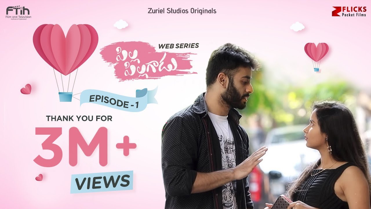 Pilla Pillagadu Web Series Episode 1 || Latest Telugu Web Series 2018 || Sumanth Prabhas