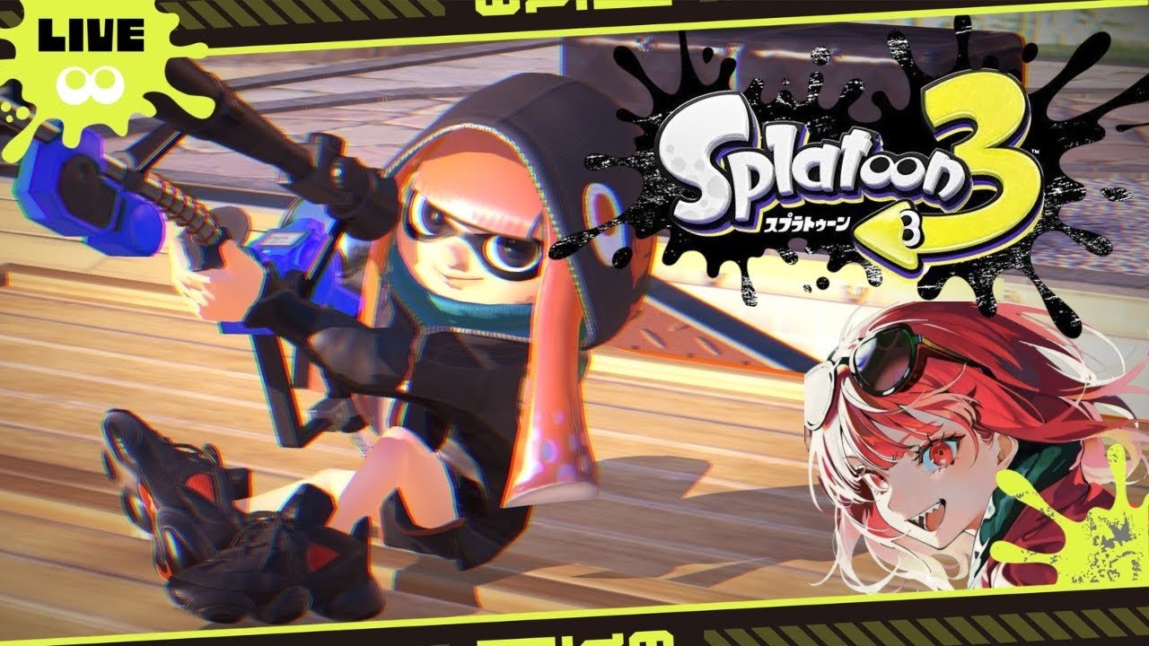 【スプラトゥーン3】ゆるく