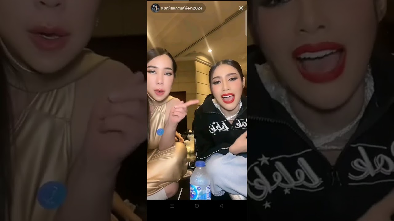 NewYok Live 30 03 2024 (3)