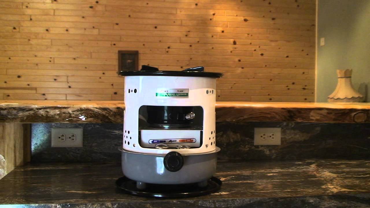 Alpaca Cookstove