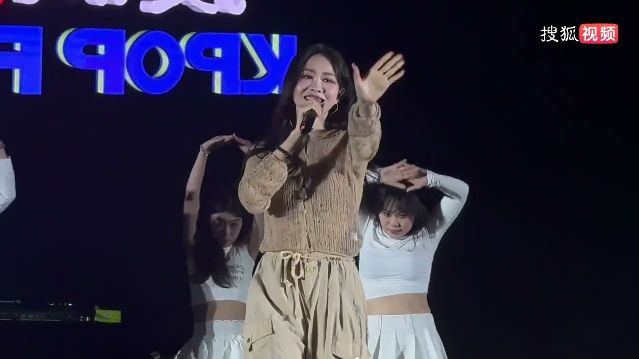 240525 Xu Ziyin 