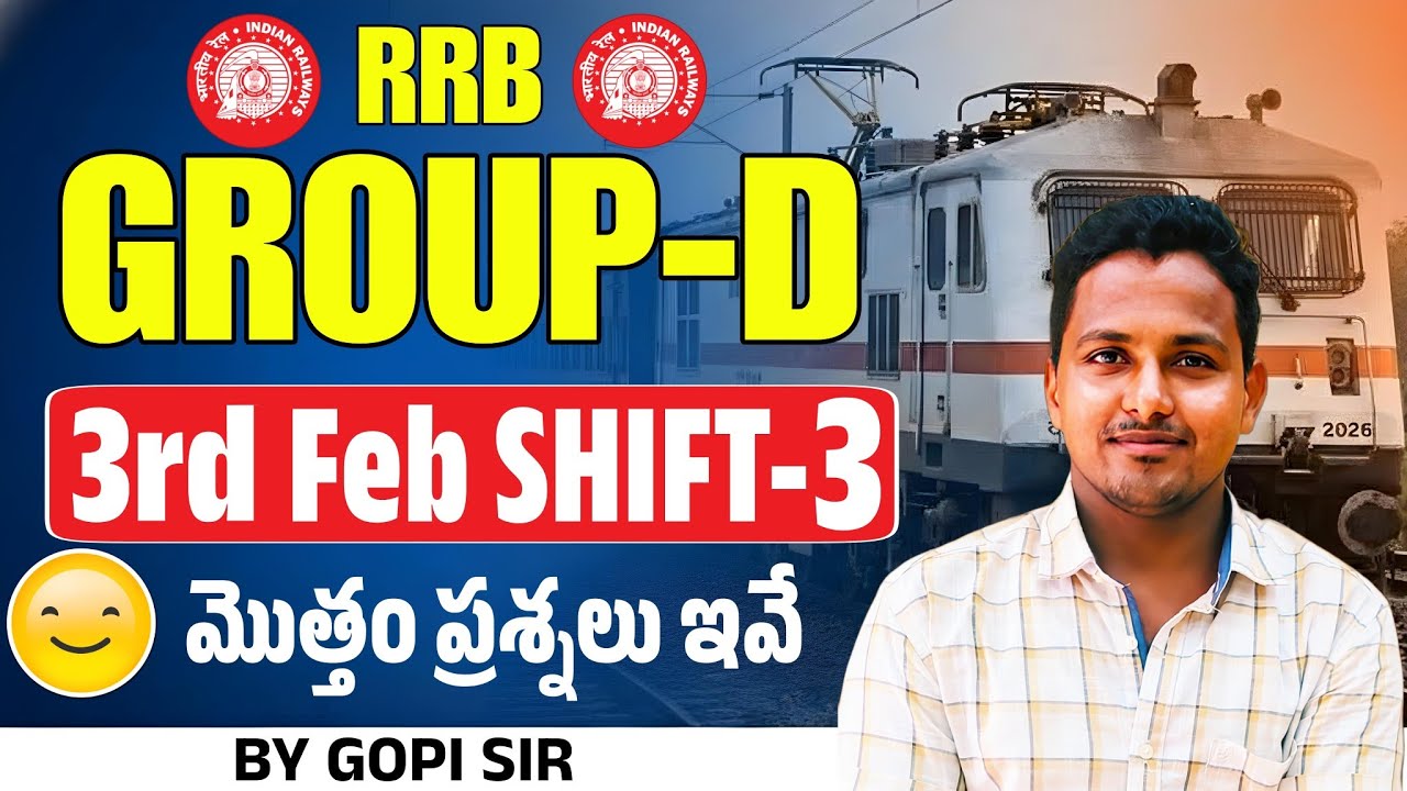 RRB Group D 2025 Expected Questions | Most Important Topics Explained 