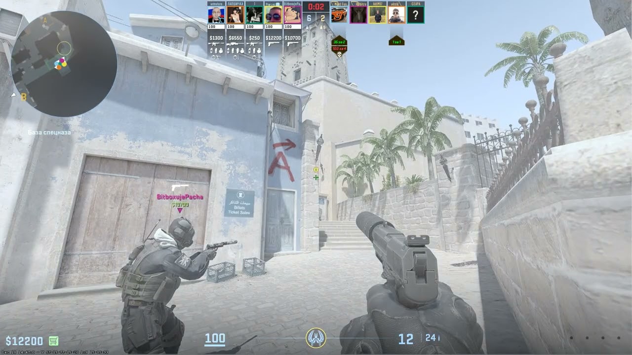 Counter strike 2      24я МИНУТа ЭЙС      Prosecutor