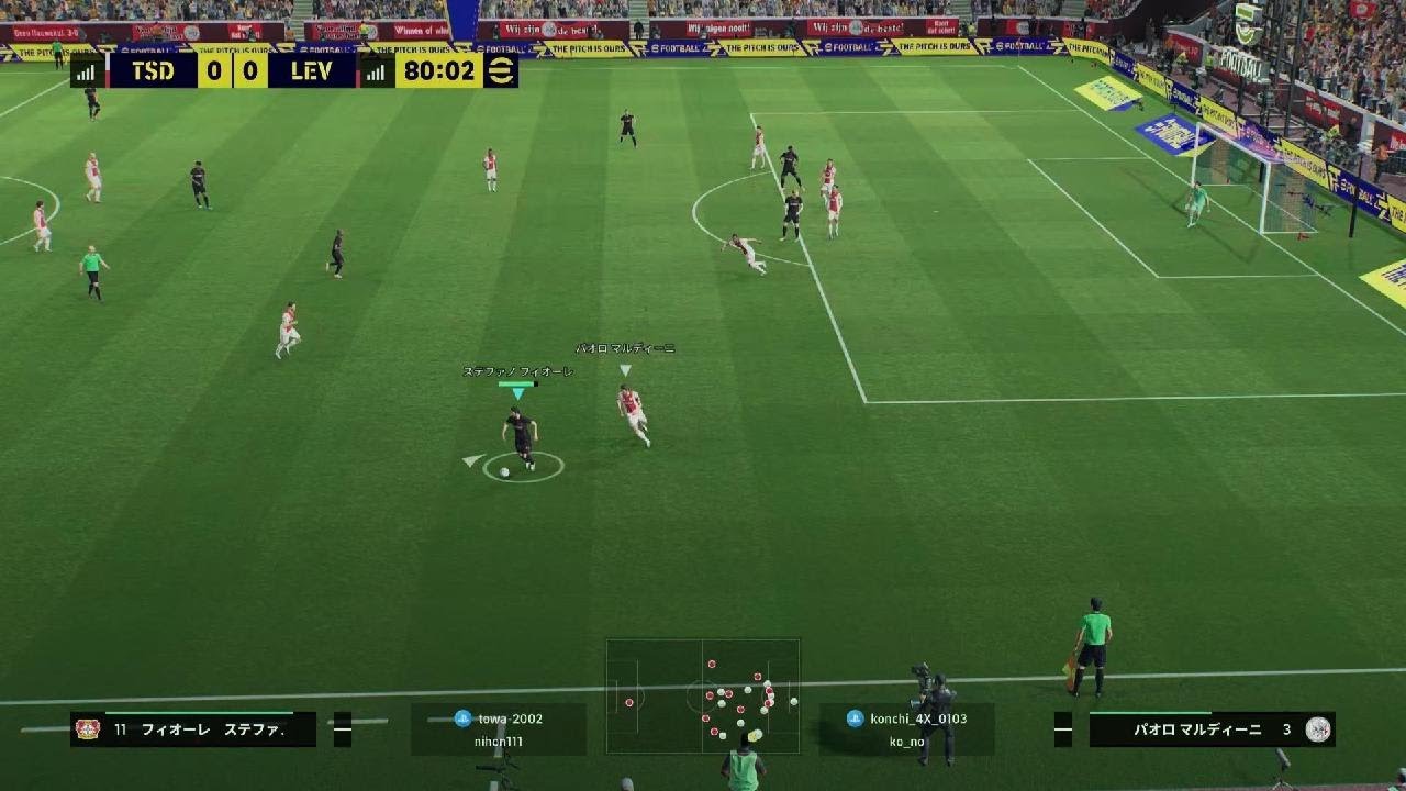 eFootball_20260106145156