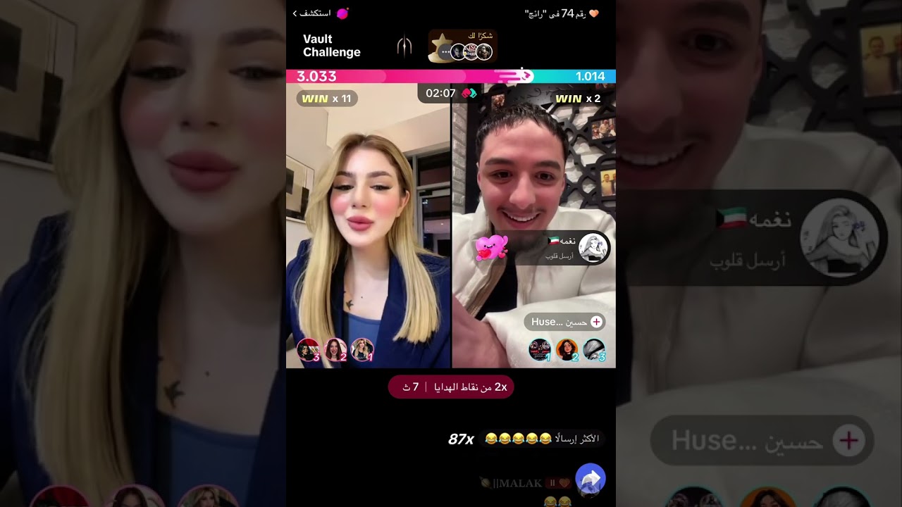 فانز يموت على نارو وسوالفو وطاقتو بتموت