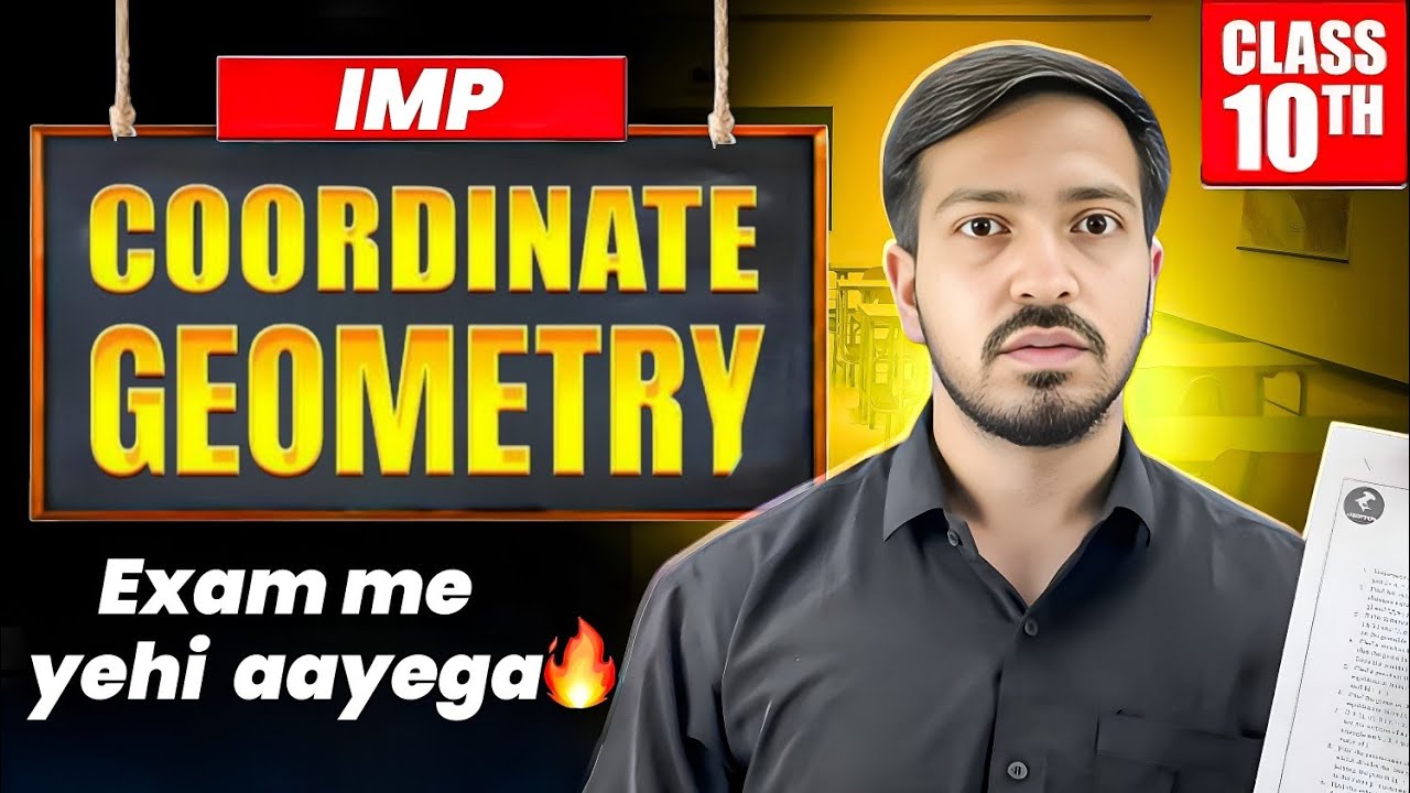 Coordinate geometry 🔥| Case study yha se aayegi | CBSE 2026 | Suraj sir 
