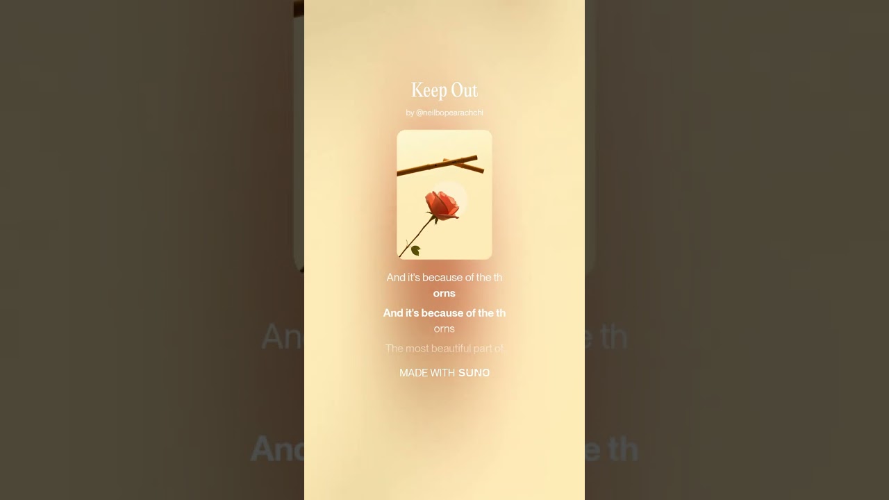 Keep Out