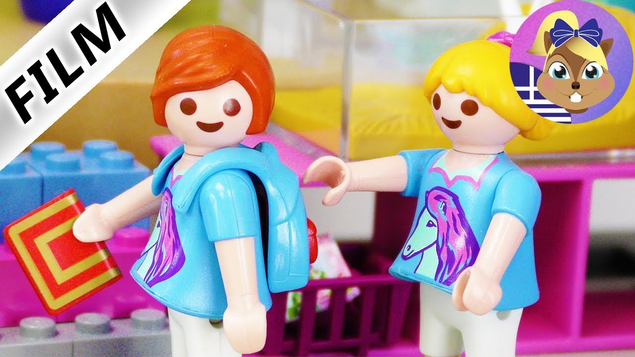 Playmobil ταινία: Ο Αλέξανδρος αντικαθιστά την Άννα στο σχολείο!Θα το καταλάβει άραγε κανείς;