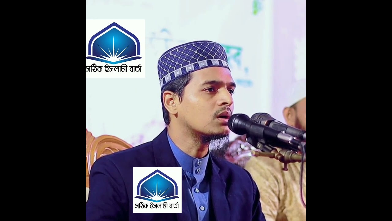 মাওলানা জালাল উদ্দিন রুমি