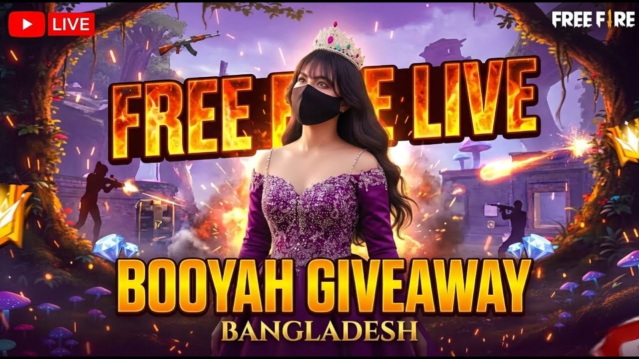 লাইভে জয়েন করলেই পাবে ডায়মন্ড💎জিতে নেয়ার সুযোগ🎁[Horizontal Live]Svd_queen #freefire