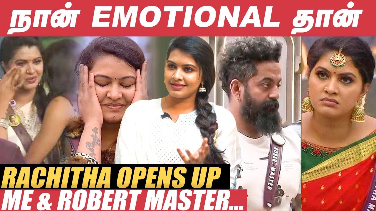 வெளியே வந்ததும் நிரந்தரமா இது வேணும்னு நினைச்சேன்! - Rachitha | Dinesh | Robert Master