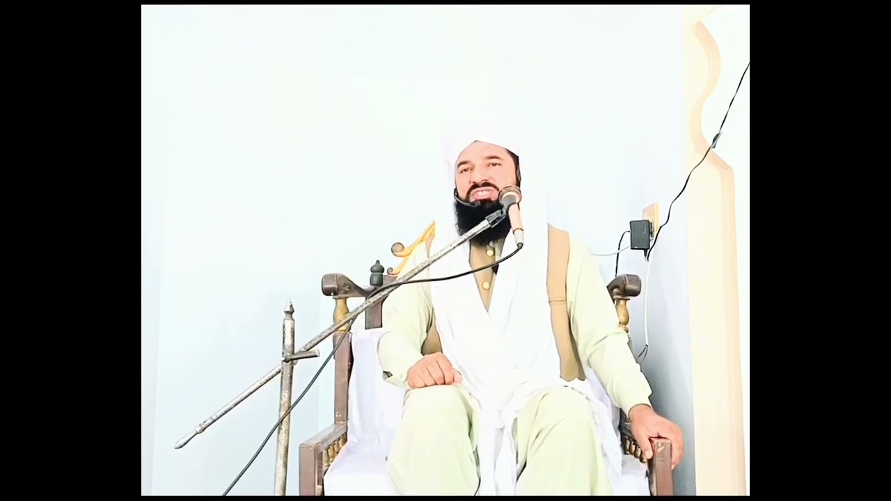 Huzoor صلی اللہ علیہ وسلم ki شان 🥰🥰 allama Qari Azmat Waqas qadri