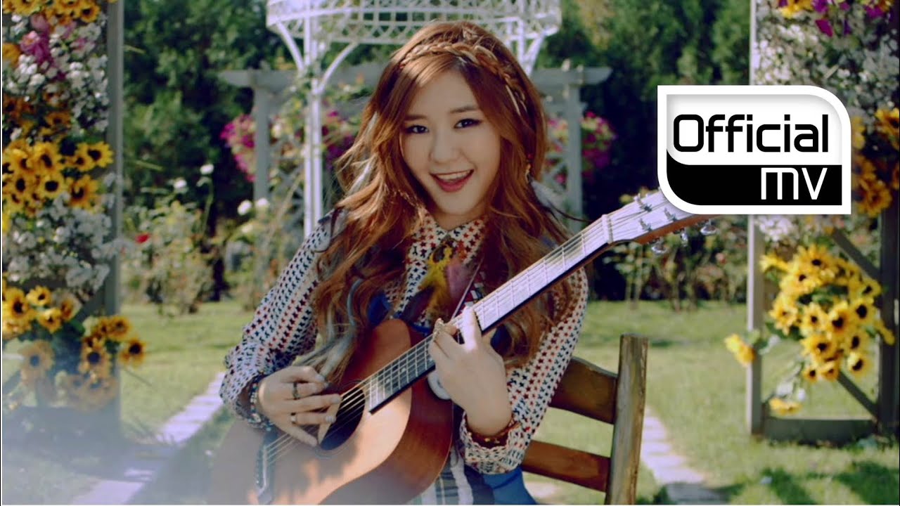 [MV] MEGANLEE(메건리) _ 8dayz (ENG ver.)