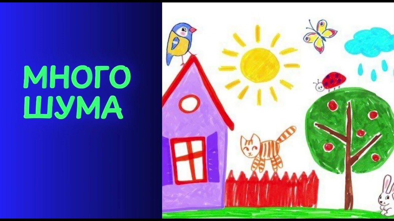13 января 2026 г.