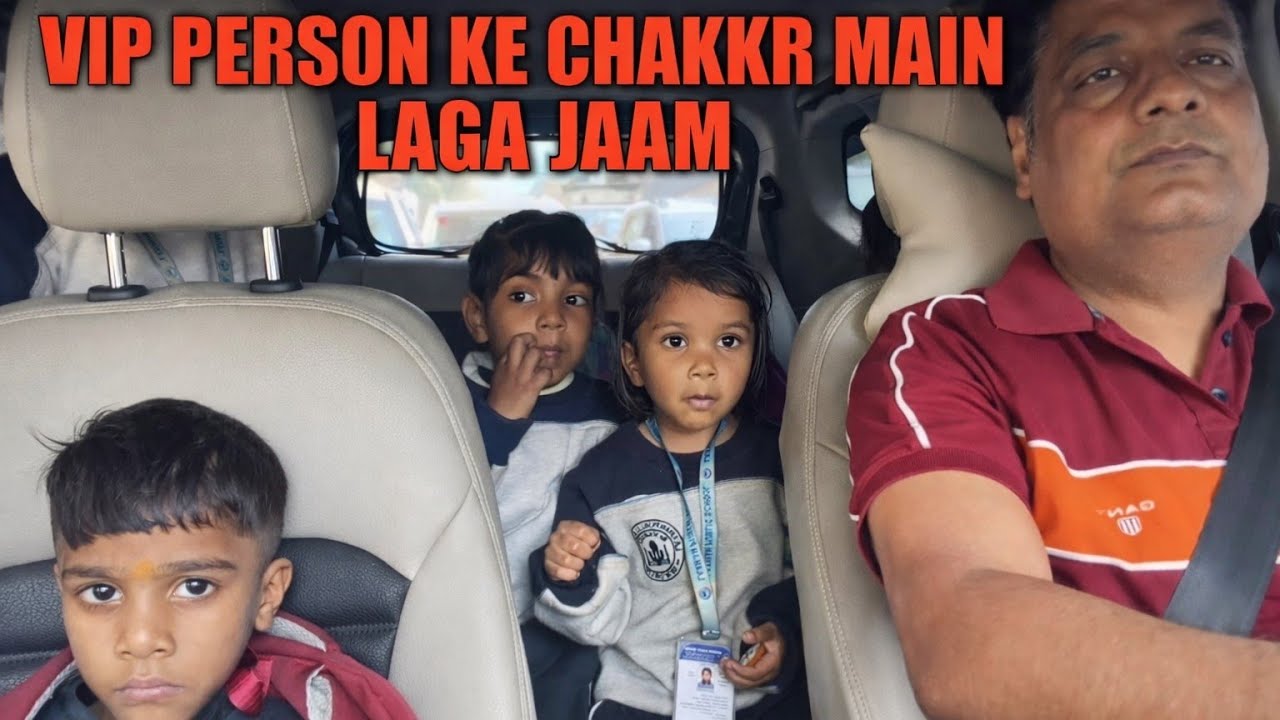VIP person ke chakkar main laga jaan | @Chidiyauddi | #vlogging #travel #travelvlog #trending 