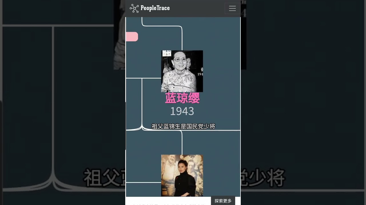 赌王何鸿燊的四房传奇：谁才是家族真正的掌舵者？