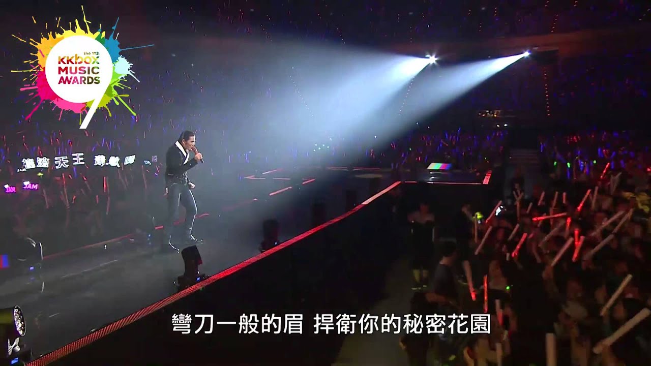 蕭敬騰 Jam Hsiao - 十大風雲歌手 - 第九屆 KKBOX 風雲榜