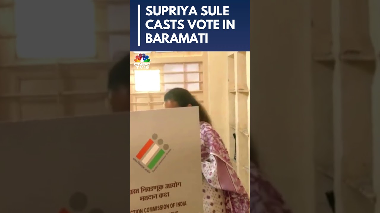 Supriya Sule Casts Vote In Baramati | Maharashtra | Lok Sabha Elections | N18S | CNBC TV18