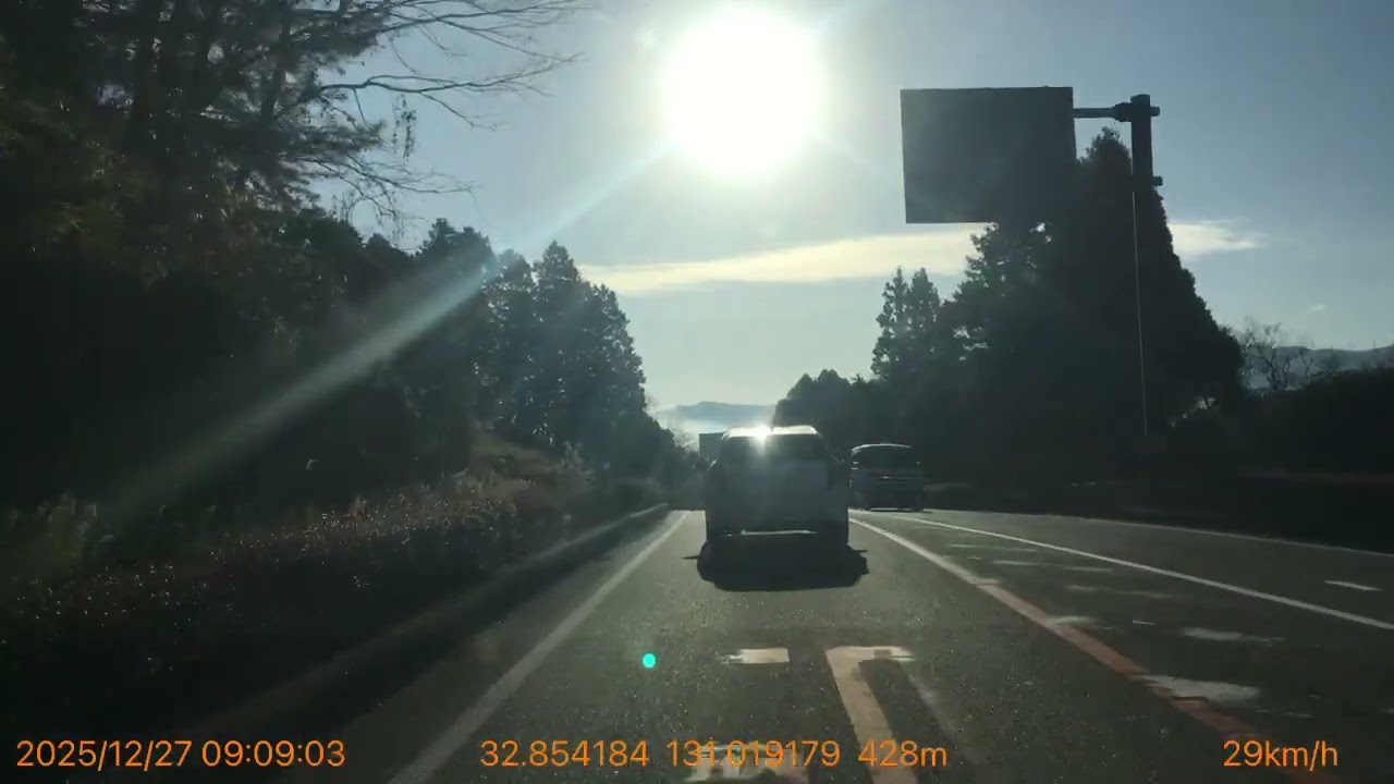 新阿蘇大橋付近かな。。
