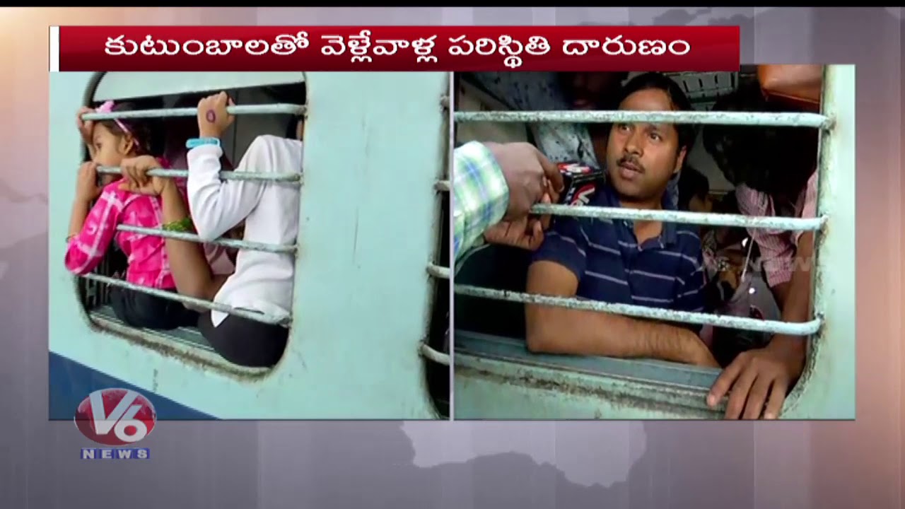 Heavy Rush In Railway Stations Ahead Of Sankranti Festival | V6 Telugu News