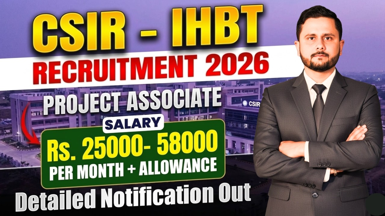 CSIR IHBT Recruitment 2026 | CSIR IHBT Project Associate Vacancy 2026 | Full Information