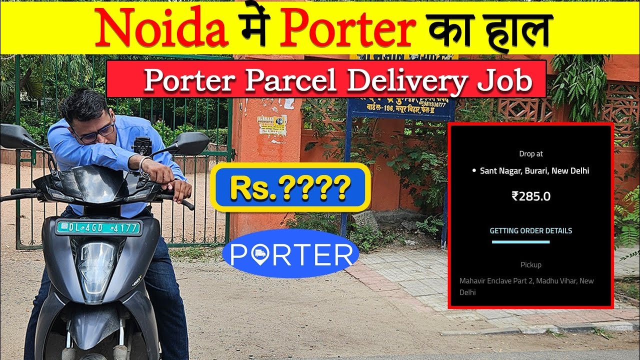Noida में Porter का हाल 😥😥 | Porter Part Time Earnings | Ride on Ather 450X