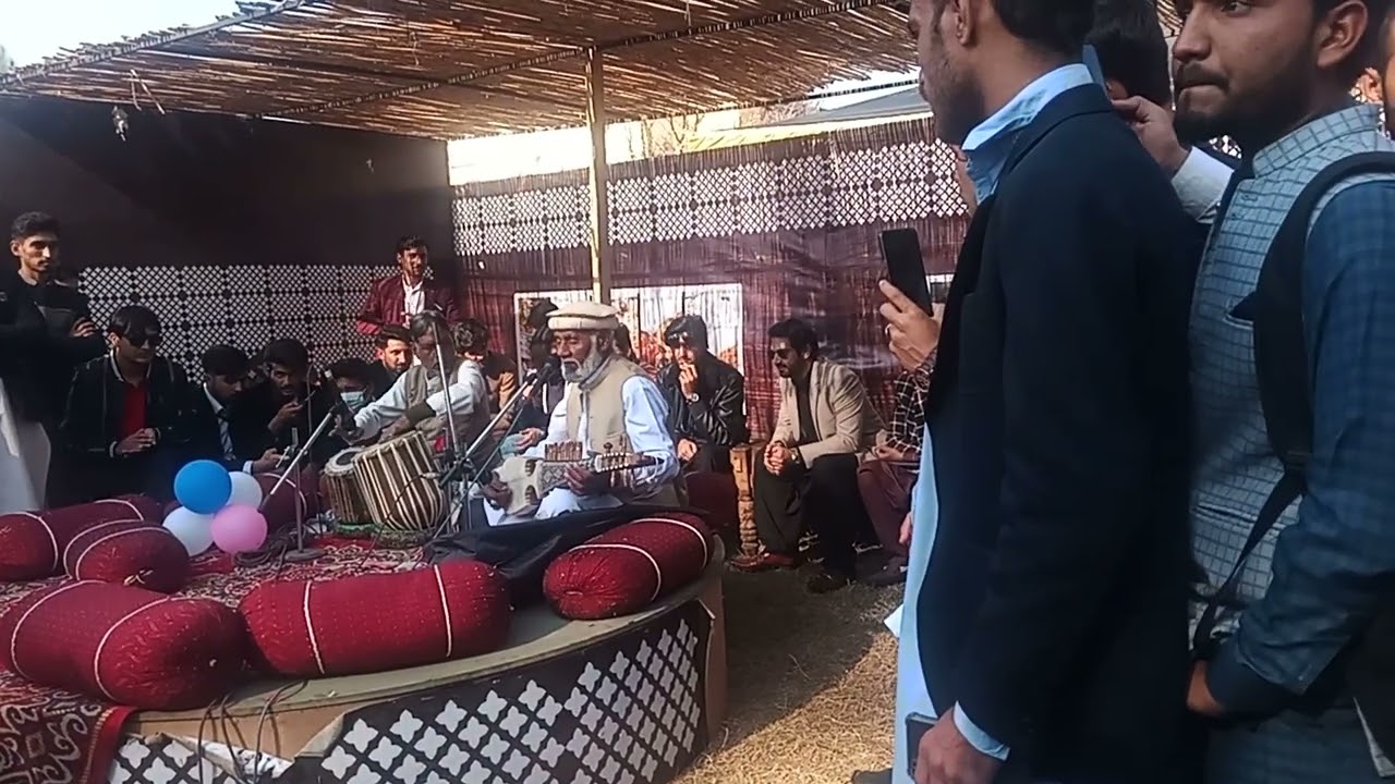 Pashto || Ghazal || University || 2022