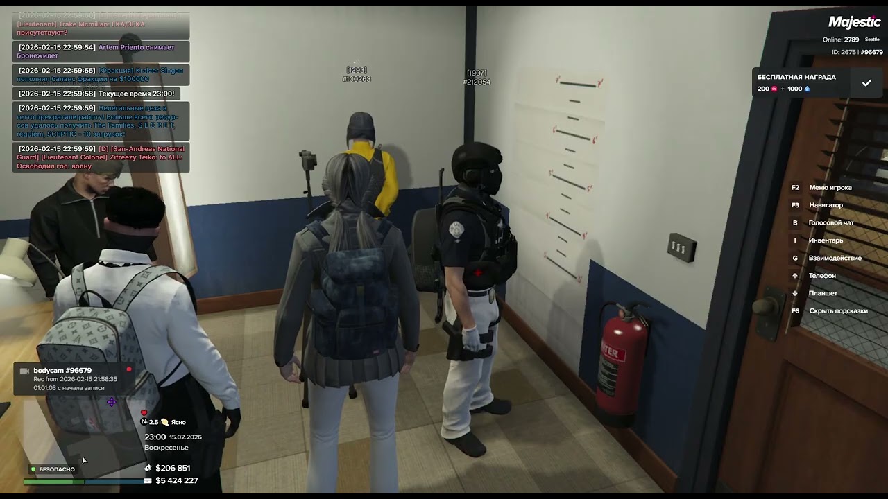 Grand Theft Auto V Legacy   2026 02 15 23 09 25