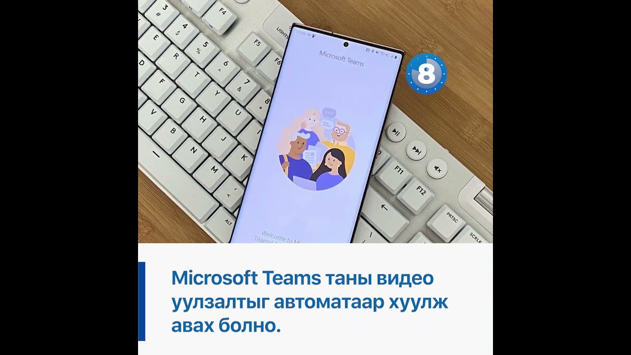 Tech News  #SainElectronics