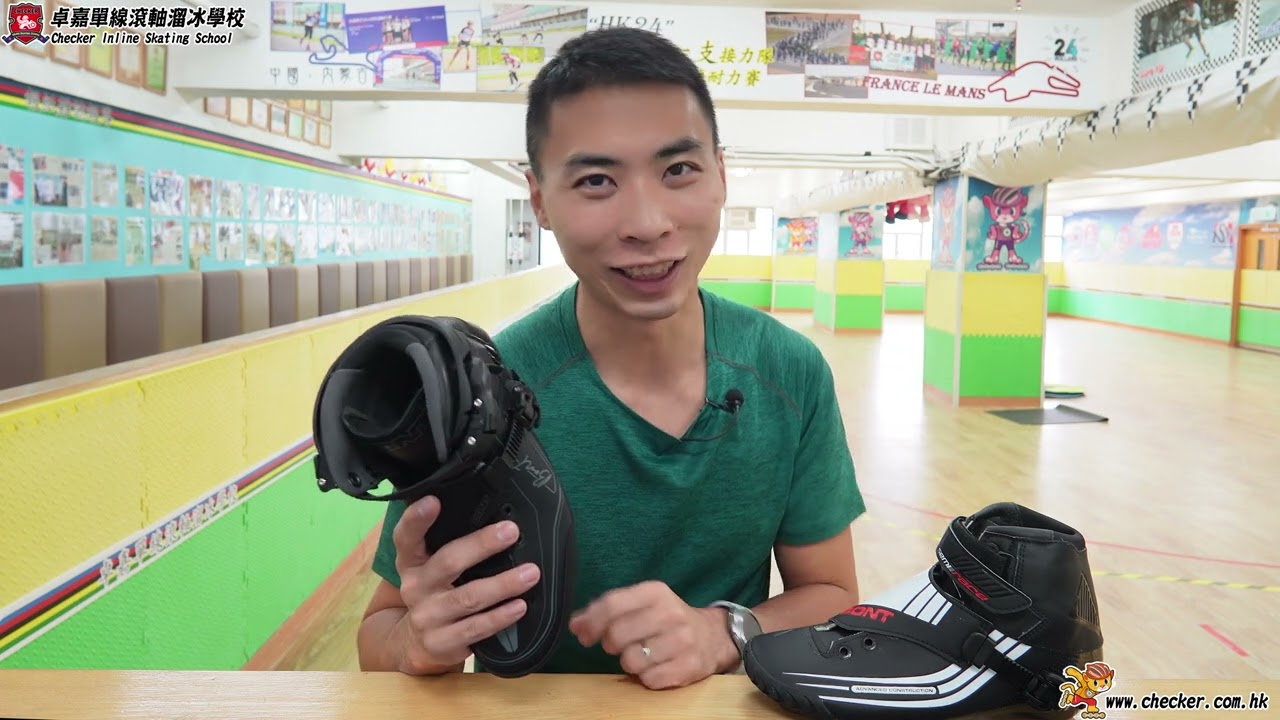[滾軸溜冰用具介紹] Bont Skate Semi-Race III