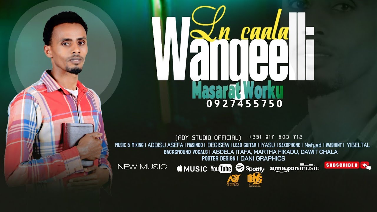 Masarat Warqu #ADY STUDIO 
