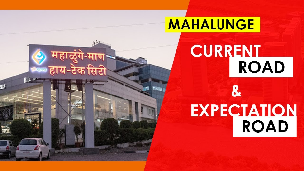 #mahalunge present #road  #hinjewadiphase1 #vtp #godrej #mahalunge #pune