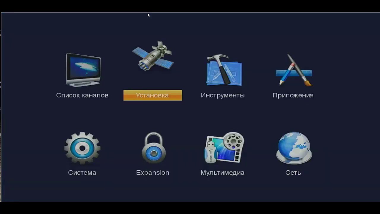 AVAKS 505HD   BISS, T2MI, IPTV, и др