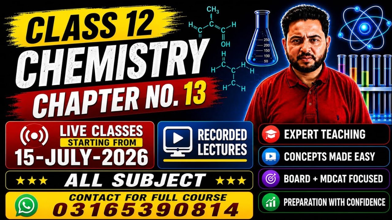 1 Polymers and types || 12 Chemistry new book 2025 || Federal board 