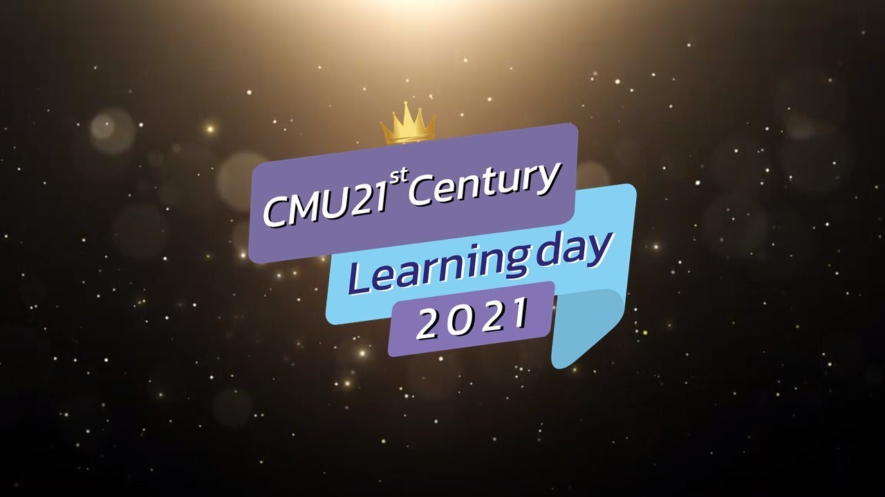 VTR : CMU 21st Century Learning 2021