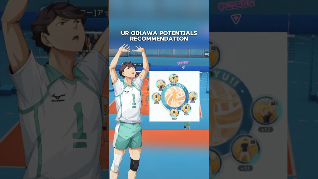 Oikawa's Potential Build - HAIKYU!! FLY HIGH #haikyuu #ハイキュー #HAIKYUStartingLineup #haikyuuflyhigh