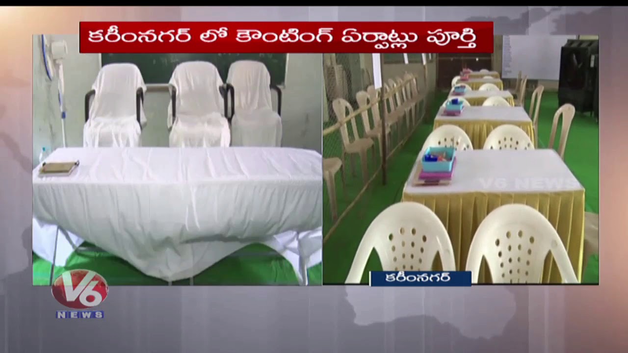 All Set For TS Lok Sabha Election Counting In Karimnagar | Election Results 2019 | V6 News