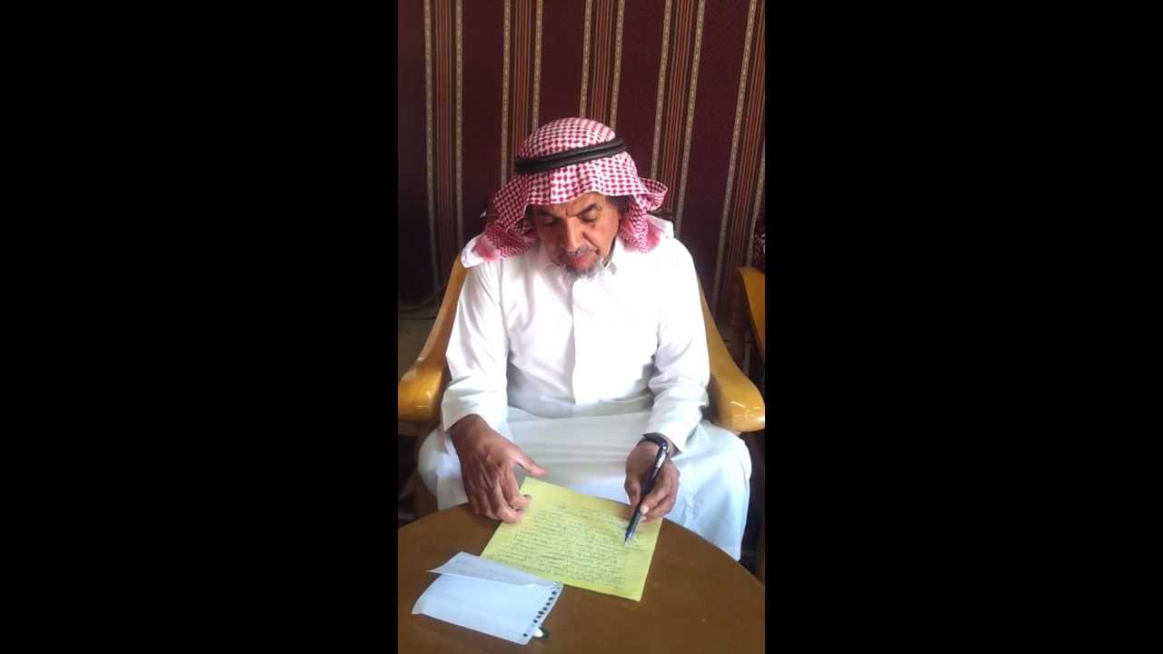 د.عبدالله الحامد: هذا سبب التطرف والعنف بالسعودية