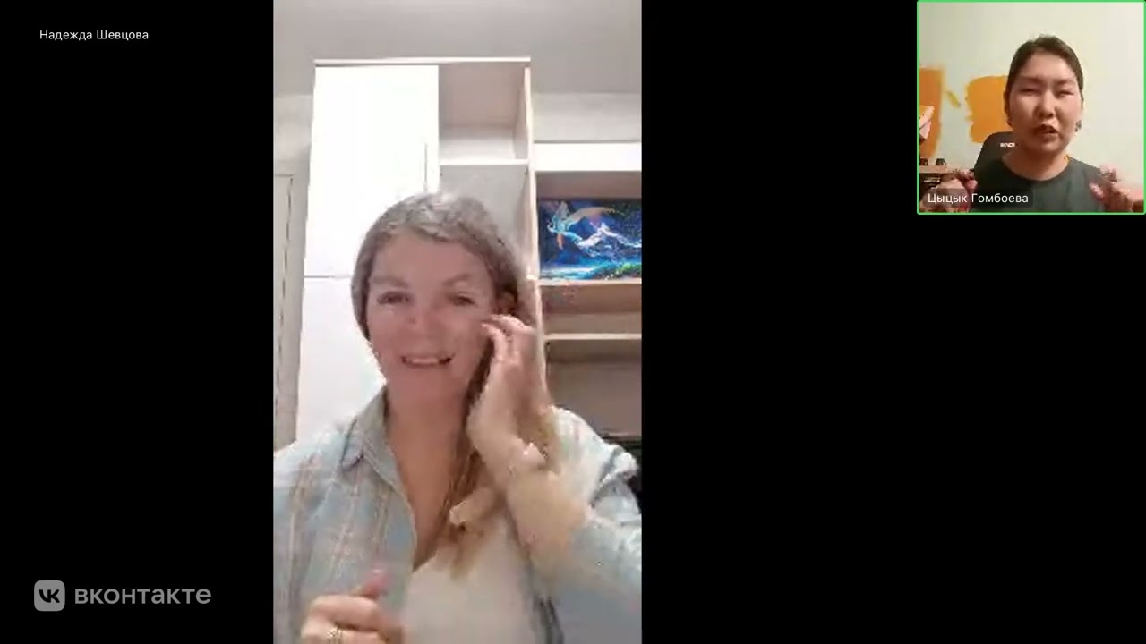 Эфир, который возвращает энергию работающим мамам