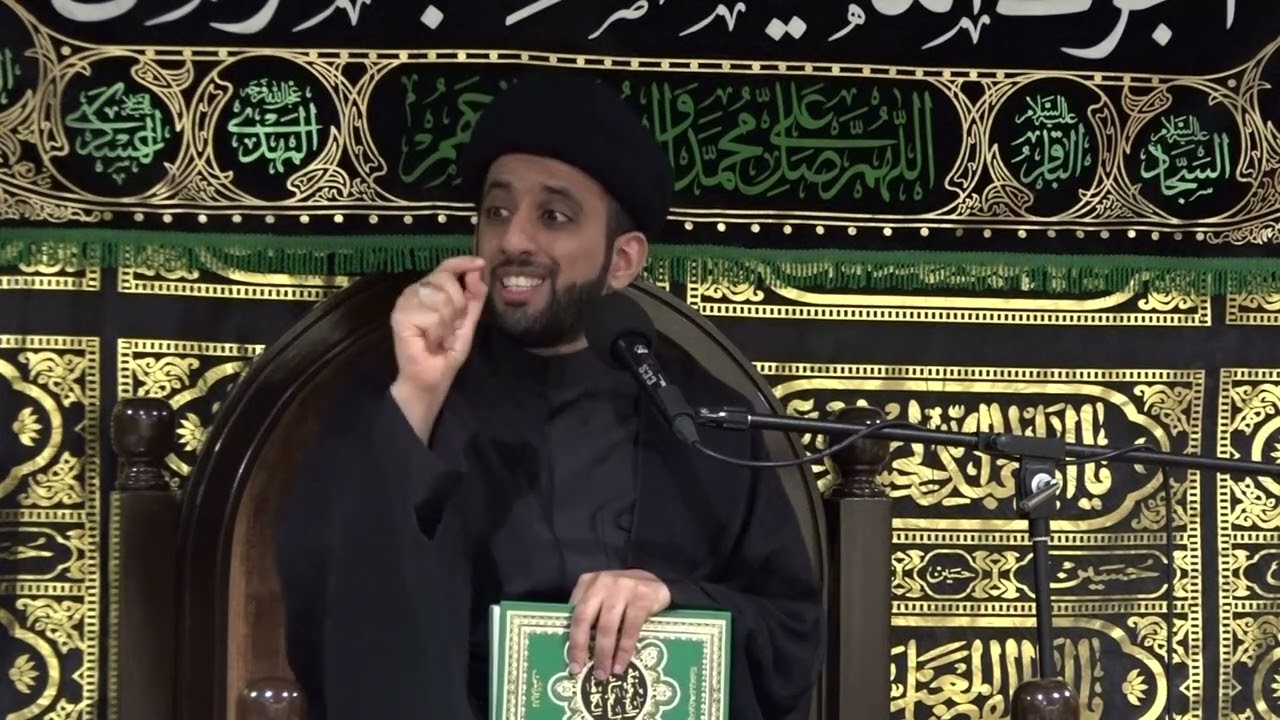 طلب العفو والرحمة من الله عز وجل في الصحيفة السجادية - سماحة السيد موسى العلي