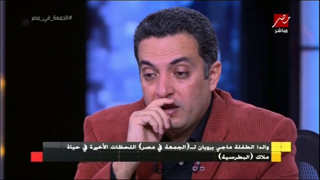 والد ووالدة 