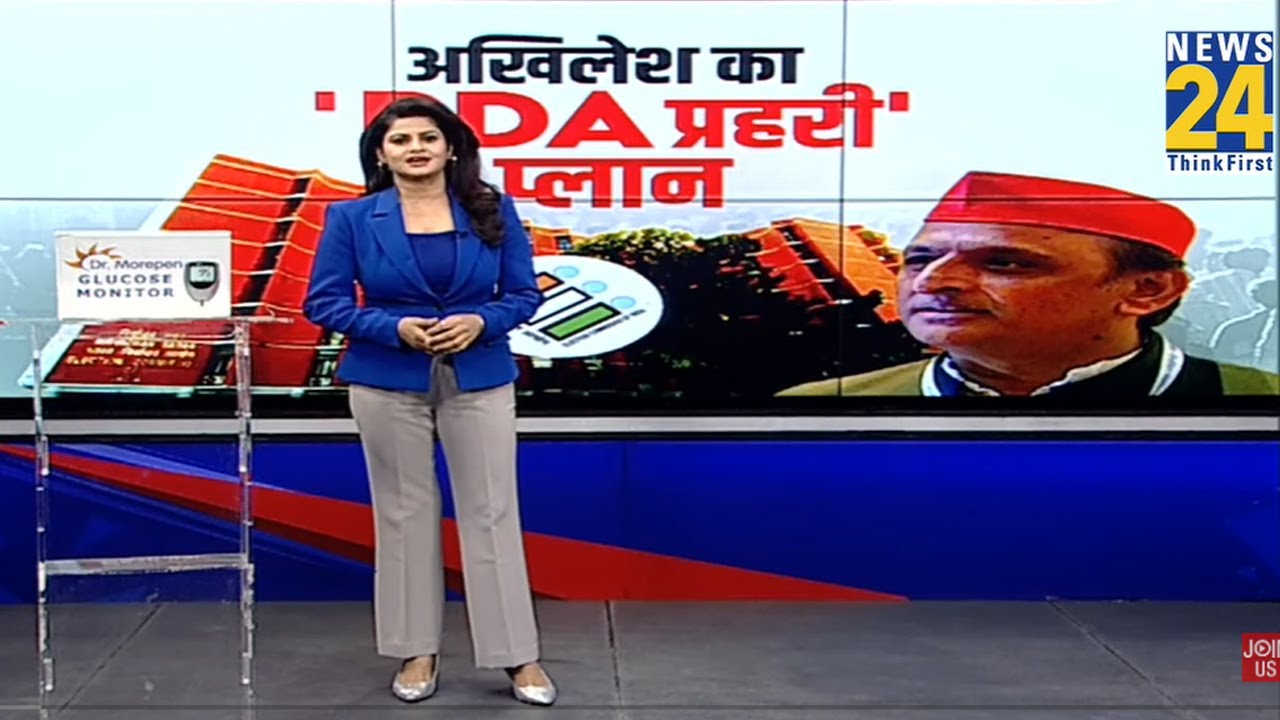 SIR पर 'PDA प्रहरी'...अखिलेश की खरी-खरी! Asha Jha | UP SIR | PM Modi | Yogi I Election Commission