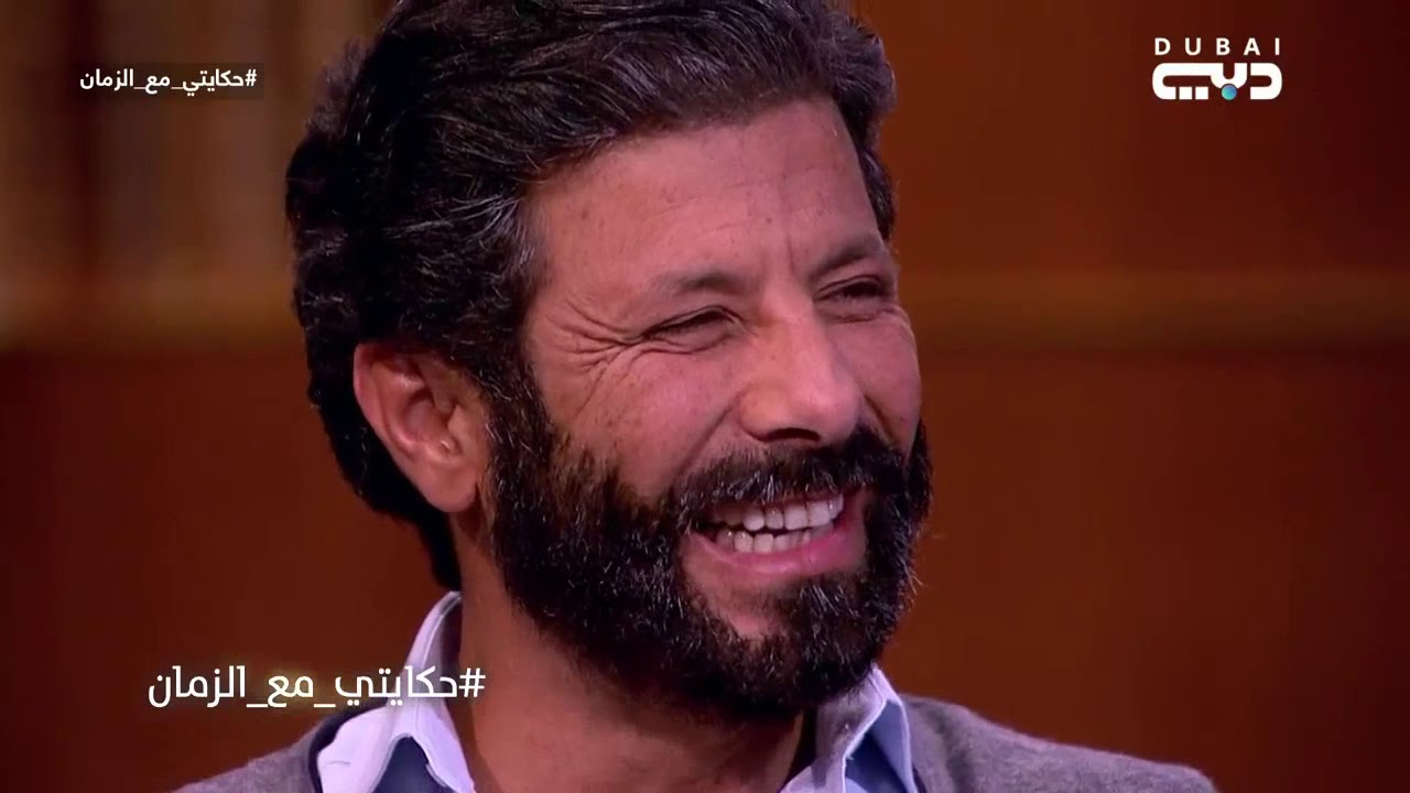 حكايتى مع الزمان الموسم الثانى | اياد نصار وزوجته شيماء الليثي بعد سن الـ 50 سنة
