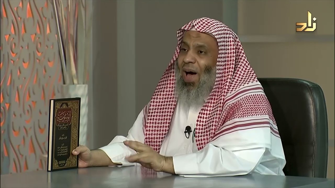 كتاب الوسوسة || مع الشيخ د. عبد الله بن سالم البطاطي