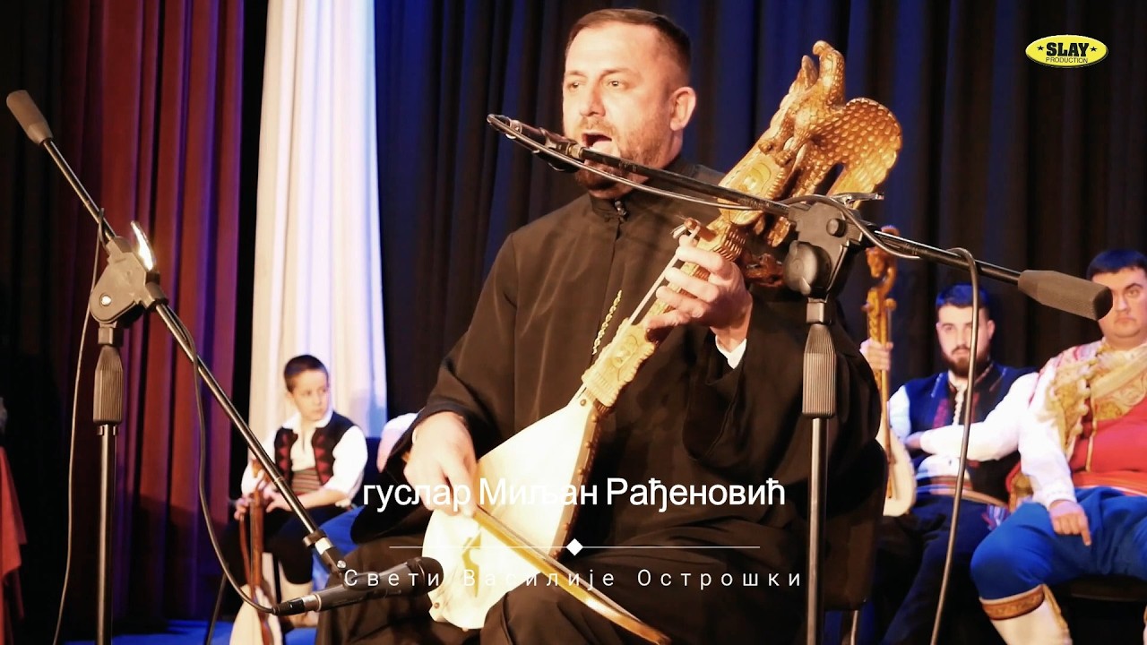 guslar Miljan Radjenović 