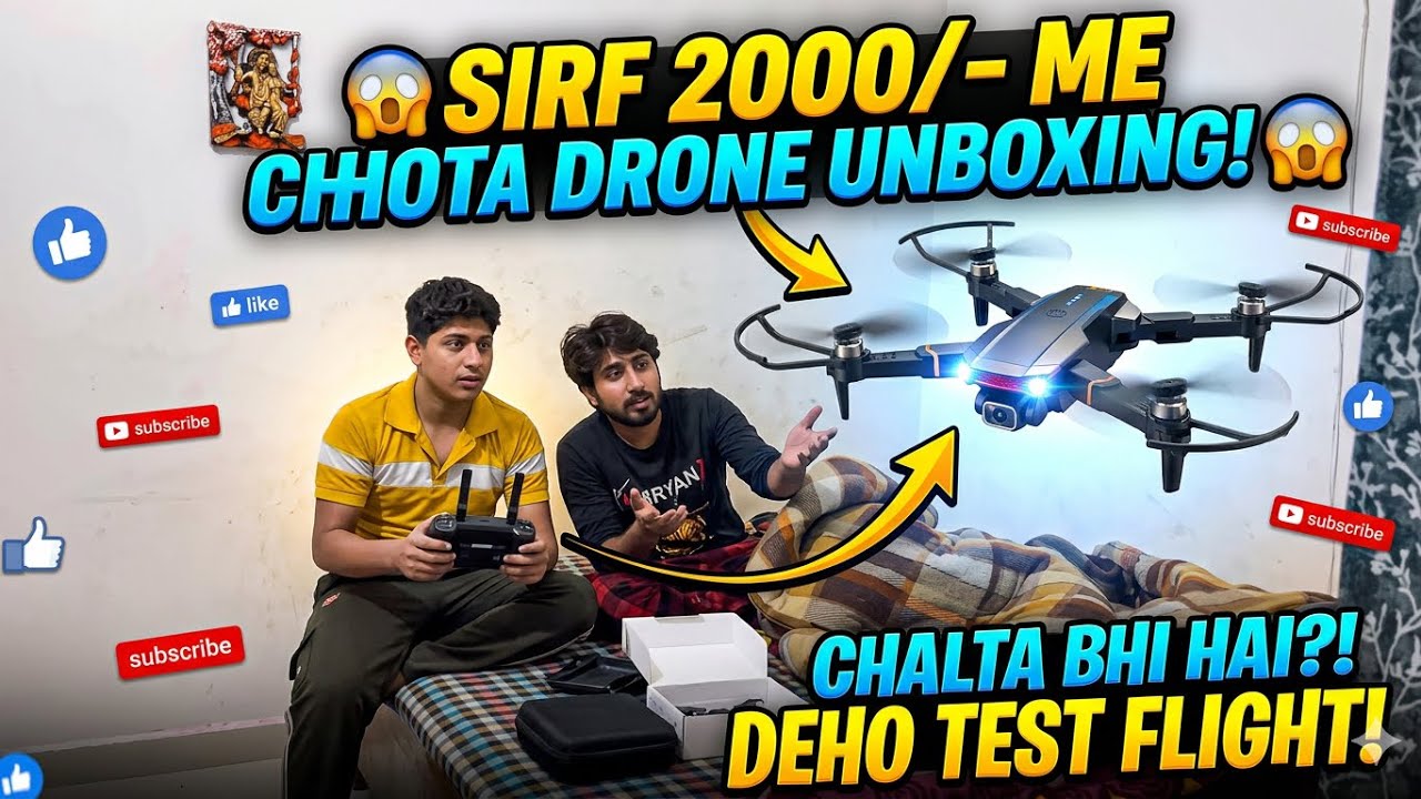  Aaj Too Sirf 2000/ - Me CHHOTA DRONE UNBOXING😱 ||  CHALTA BHI ?!   DEHO TEST FLIGHT ! 