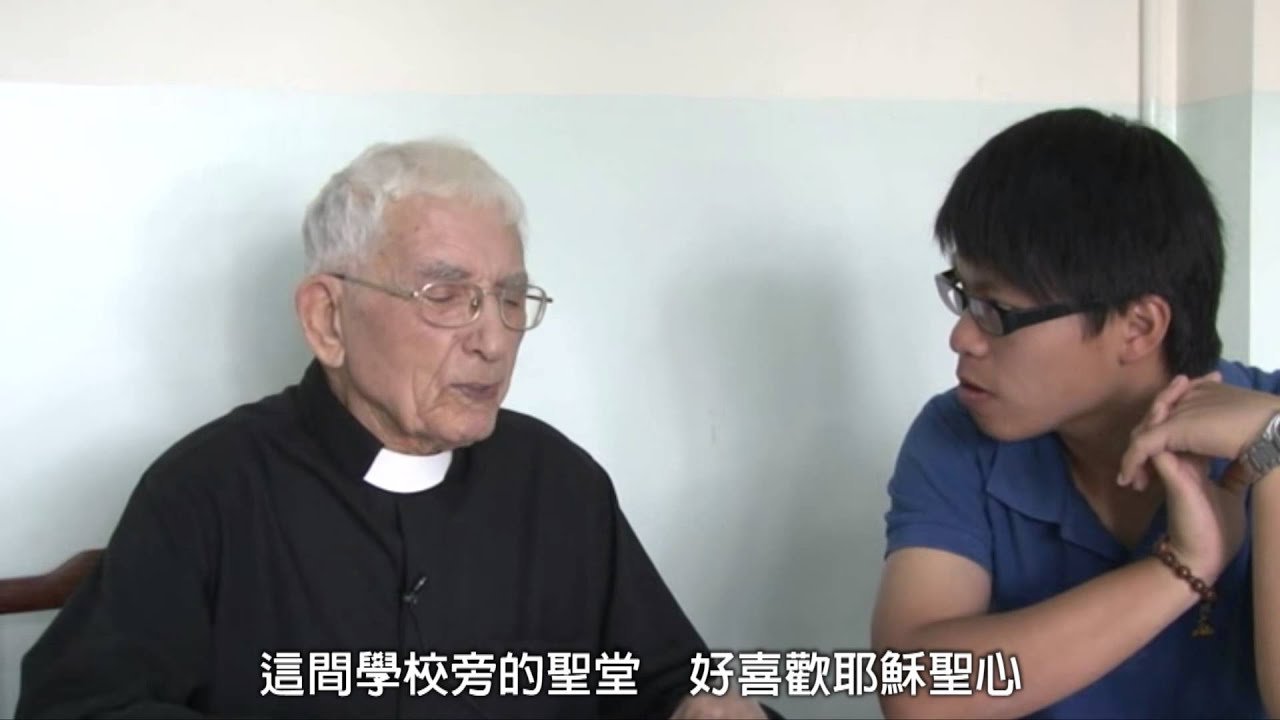 慈幼牧錄: 胡子義神父